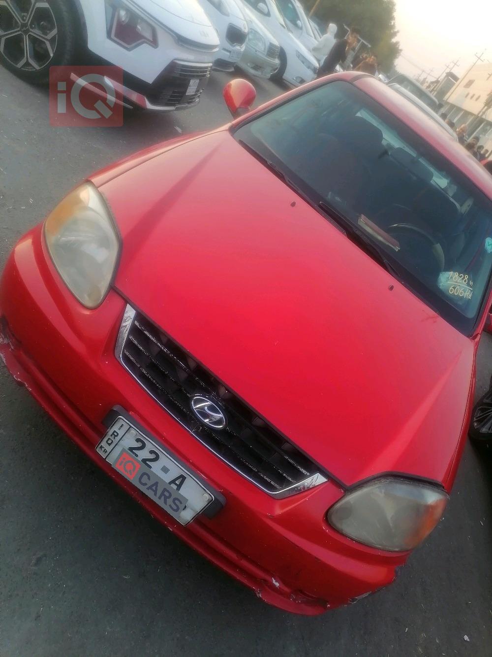 هیۆندای ڤێرنا